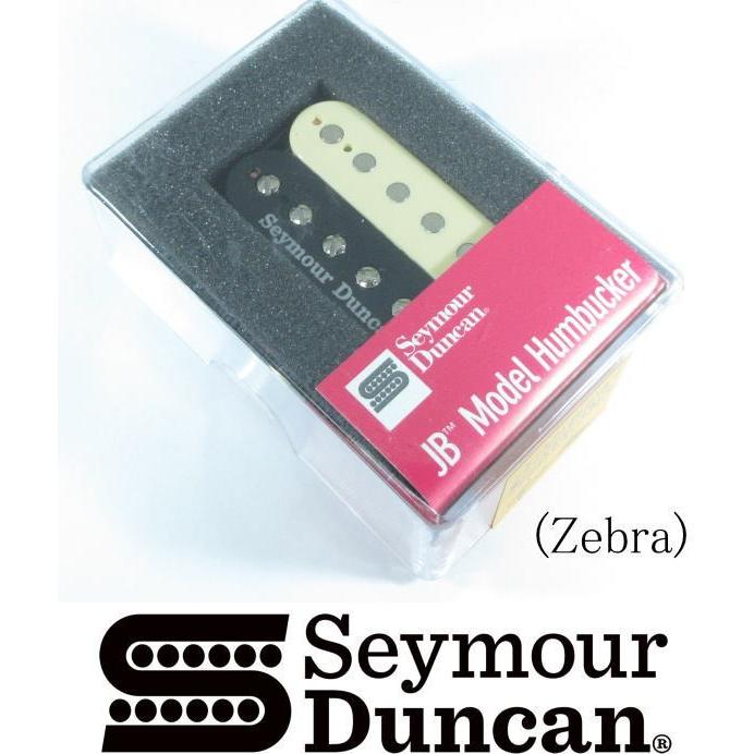 Seymour Duncan SH-4 JB Model セイモア・ダンカン JBモデル
