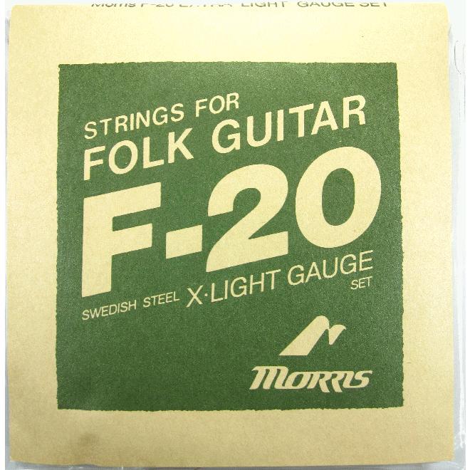 Morris F-20 Extra Light Gauge モーリス フォークギター弦 エクストラ