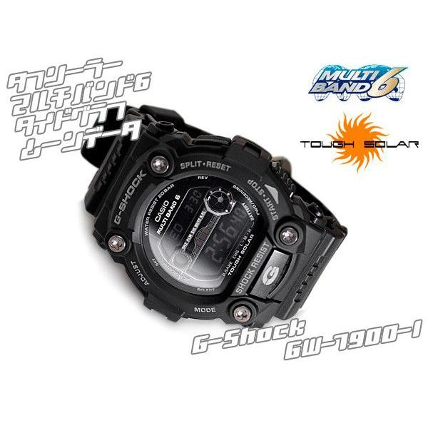 G-SHOCK g-shock CASIO カシオ 電波 ソーラー オールブラック GW-7900B