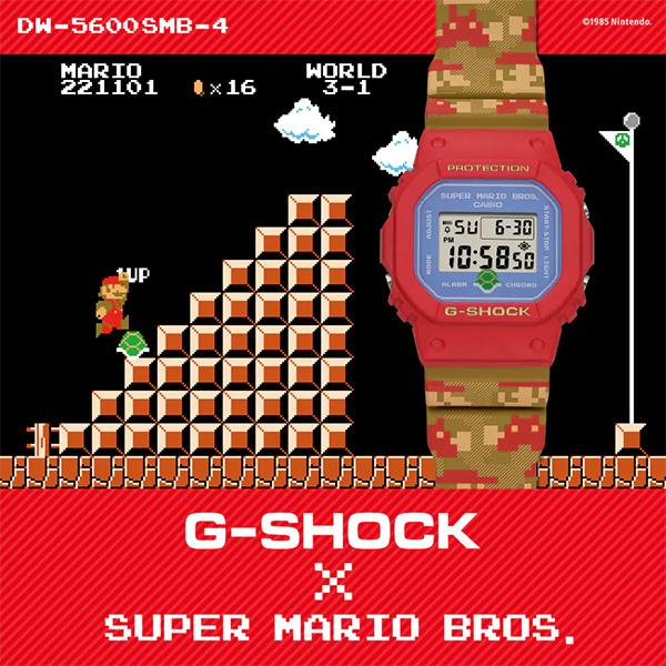 G-SHOCK DW-5600SMB-4 スーパーマリオブラザーズ 限定モデル 腕時計