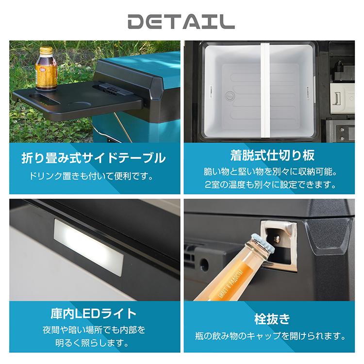 車載冷蔵庫 ポータブル冷蔵庫 シガーソケット usb 車 冷蔵庫 車載 12v