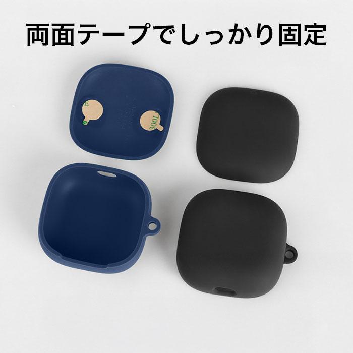 Anker Soundcore Liberty 5 対応 シリコンケース カラビナ付き「爆買