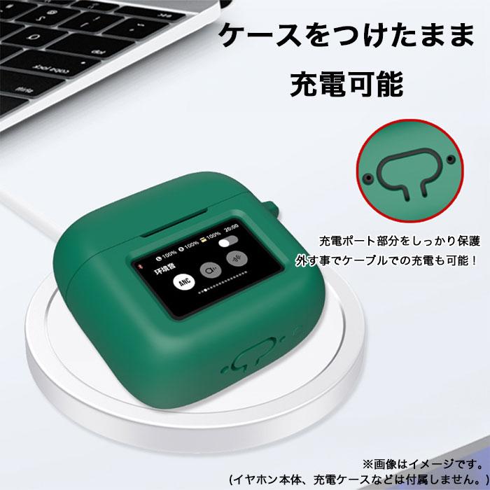 JBL TOUR PRO 3シリコンケース カラビナ付き ケース「爆買」 : Arupi