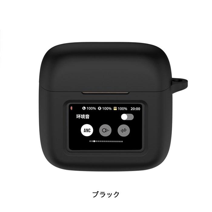 JBL TOUR PRO 3 充電ケース ブラック 通電充電確認済 8878 JBL TOUR