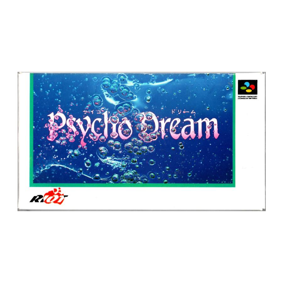 サイコドリーム (SFC)(箱説明書付) : ゲーム四次元ヤフー店 - 通販