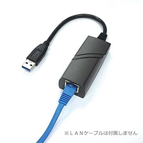 Nintendo Switch 有線LANアダプタ USB3.0対応 Switch用 スイッチ
