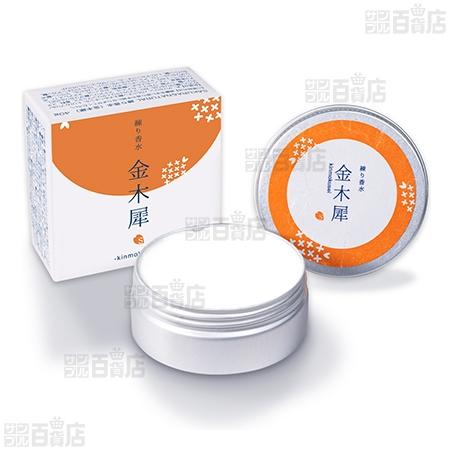 武内製薬 クーポン利用で434.4円/個 [4種計12個]武内製薬