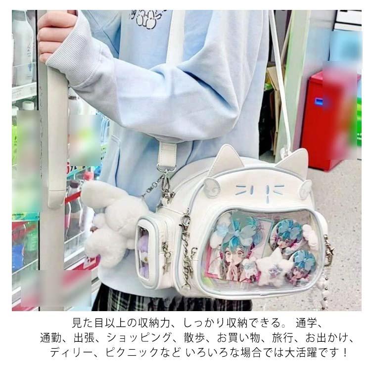 痛バ 痛バッグ ショルダーバッグ ネコ 推しバッグ 2way トートバッグ
