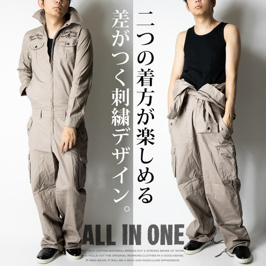 BERNNINGS−SHO つなぎ メンズ 夏 ツナギ おしゃれ オールインワン