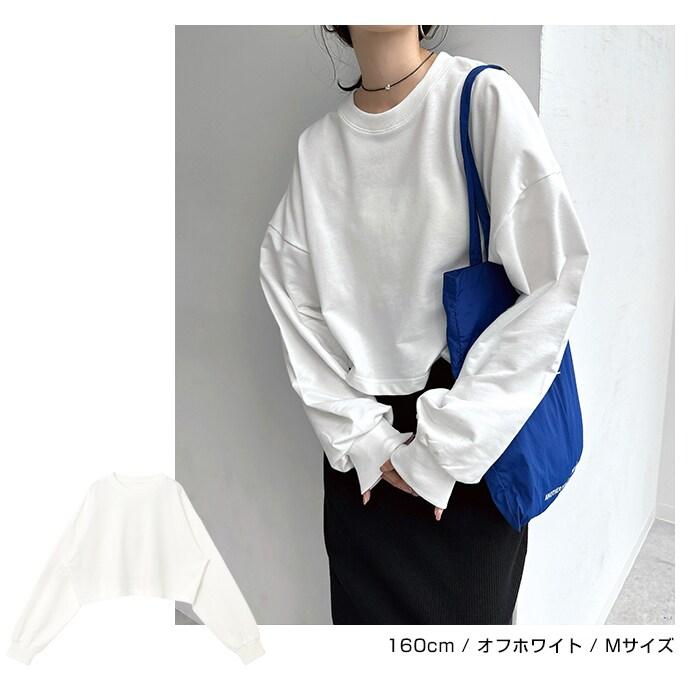 andme（アンドミー） ショート丈 スウェット トップス : マルイ(丸井