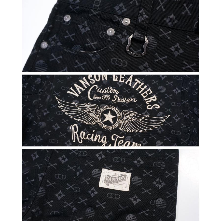 VANSON（バンソン） フライングスター刺繍 つなぎ オールインワン