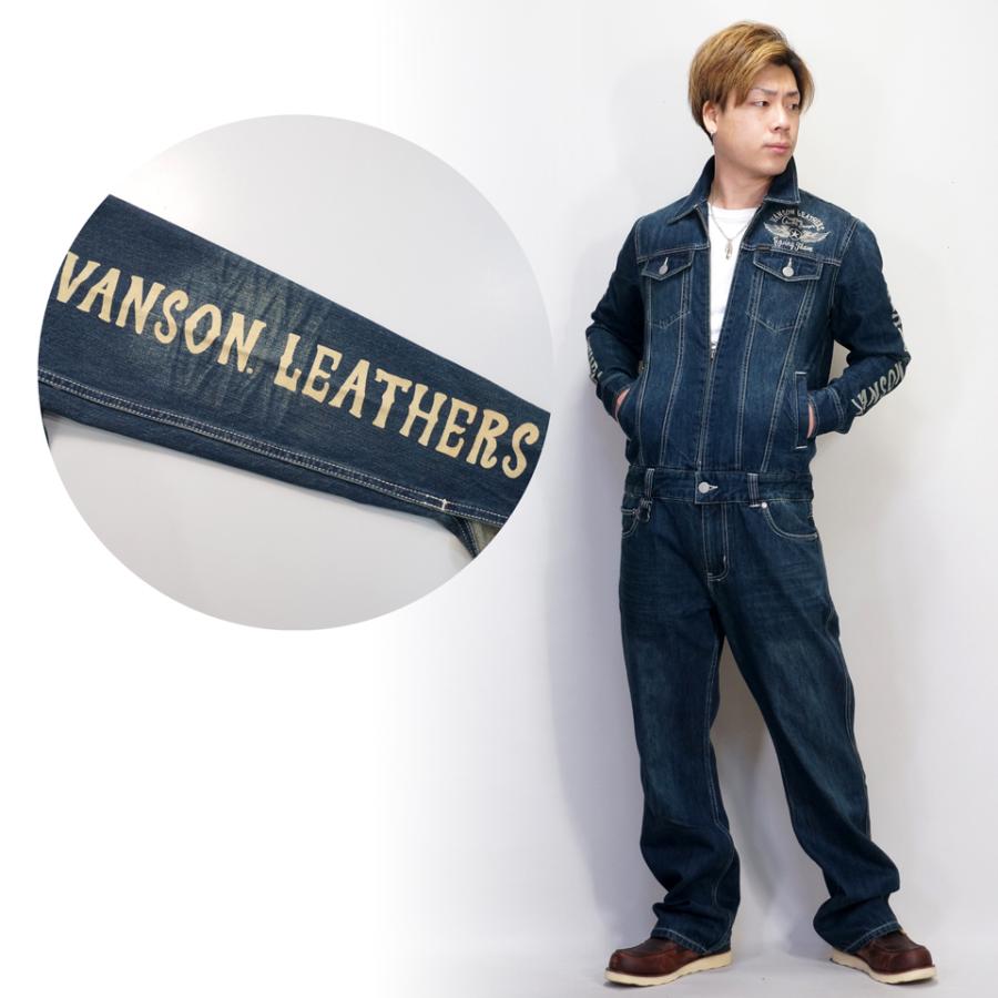 VANSON（バンソン） フライングスター刺繍 つなぎ オールインワン