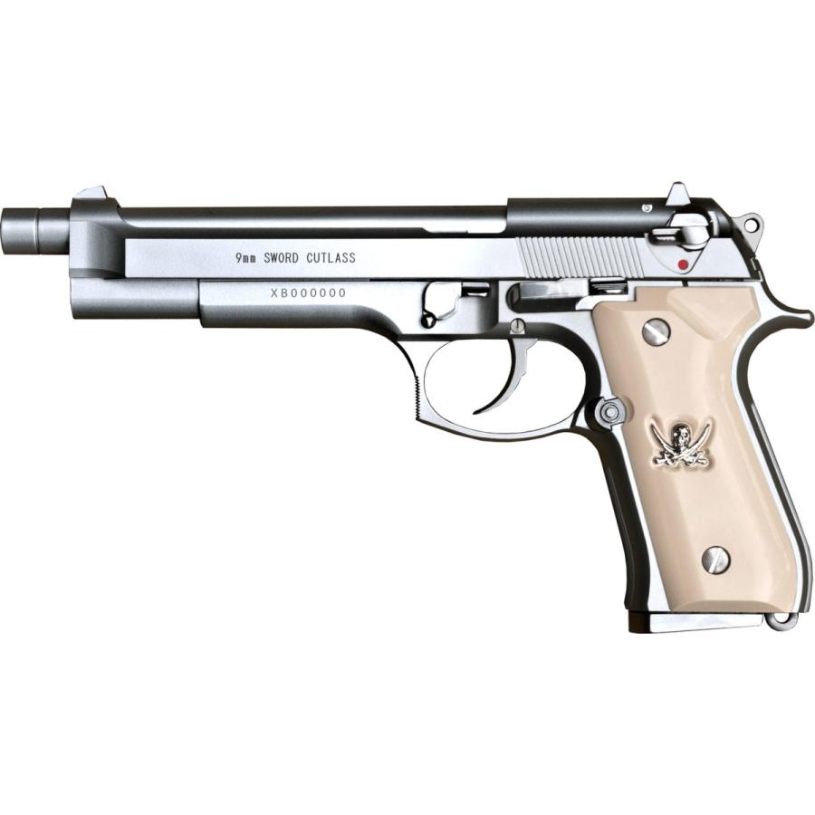 KSC「ブラックラグーン20周年」ソード・カトラス Ver.2【ガスブロー