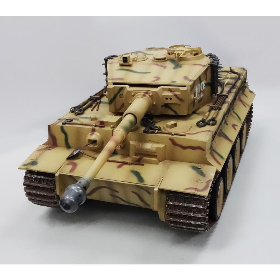 童友社 大型RC 2.4GHz 1/16 RC対戦戦車 ドイツ重戦車 タイガーI