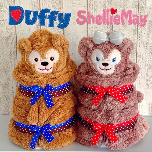 Disney（ディズニー） おむつケーキ ダッフィー シェリーメイ