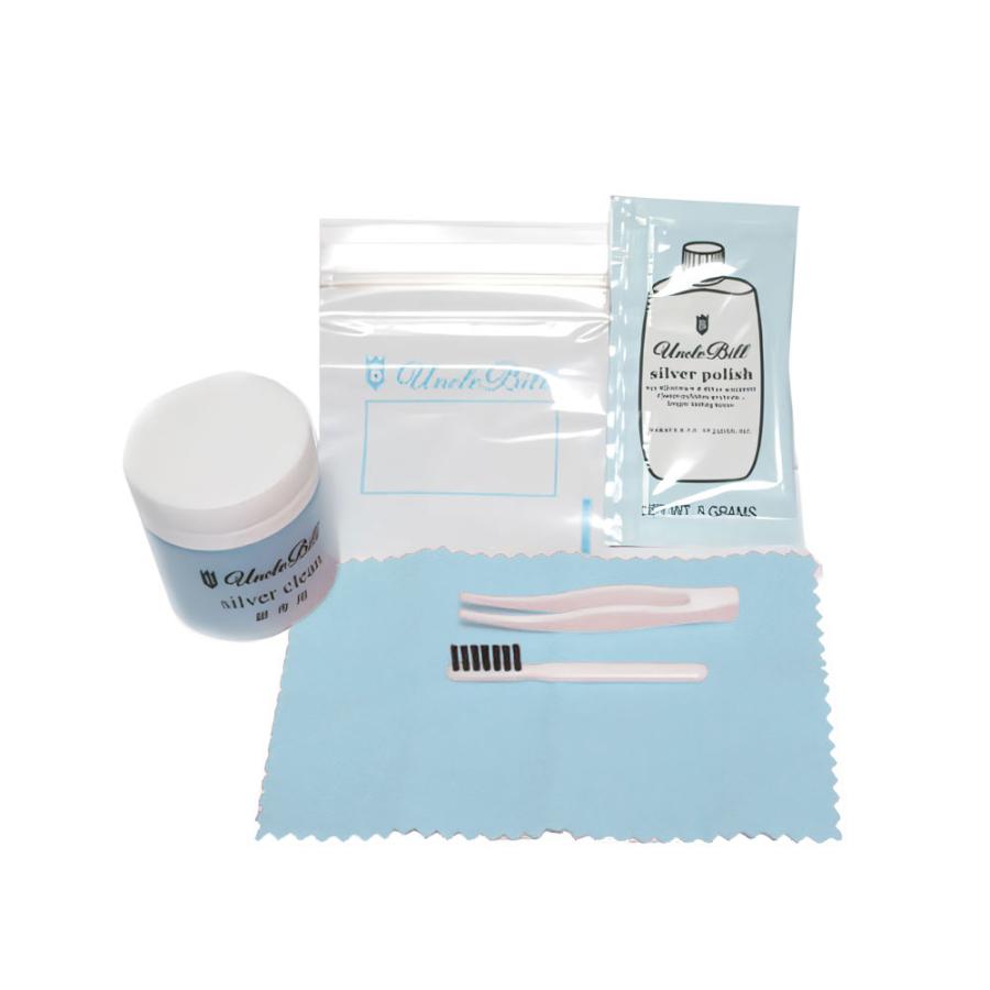 アンクルビル シルバーケアキット アクセサリーケア用品 シルバー磨き