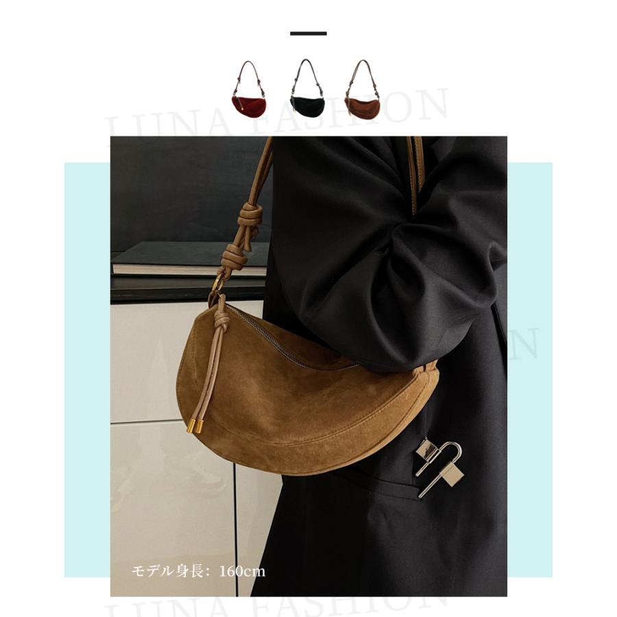 スエード ノットデザイン ショルダーバッグ フェイクスエード フェイク