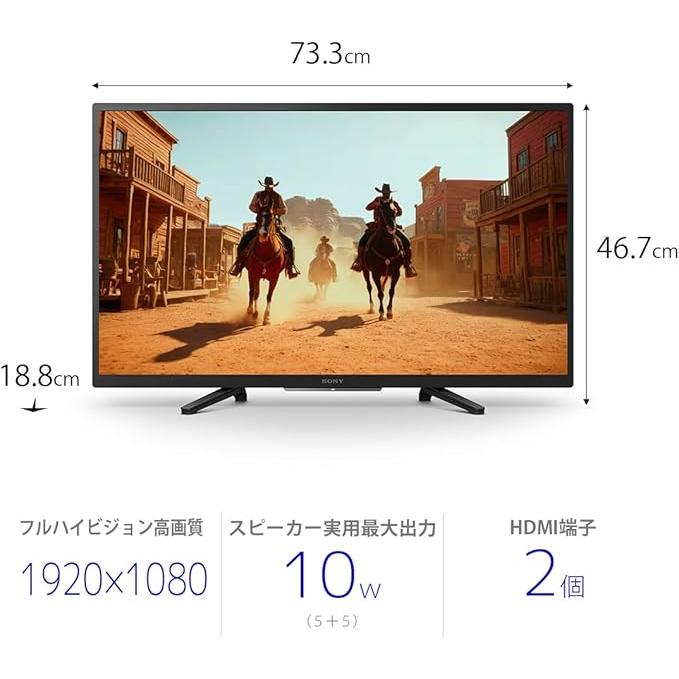BRAVIA ソニー K32W840 32V型液晶テレビ 高画質フルハイビジョン