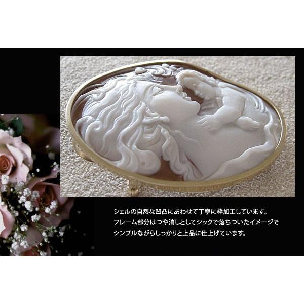 CAMEO（カメオ） カメオブローチ/Ciro Accanito作 シェル カメオ / K18