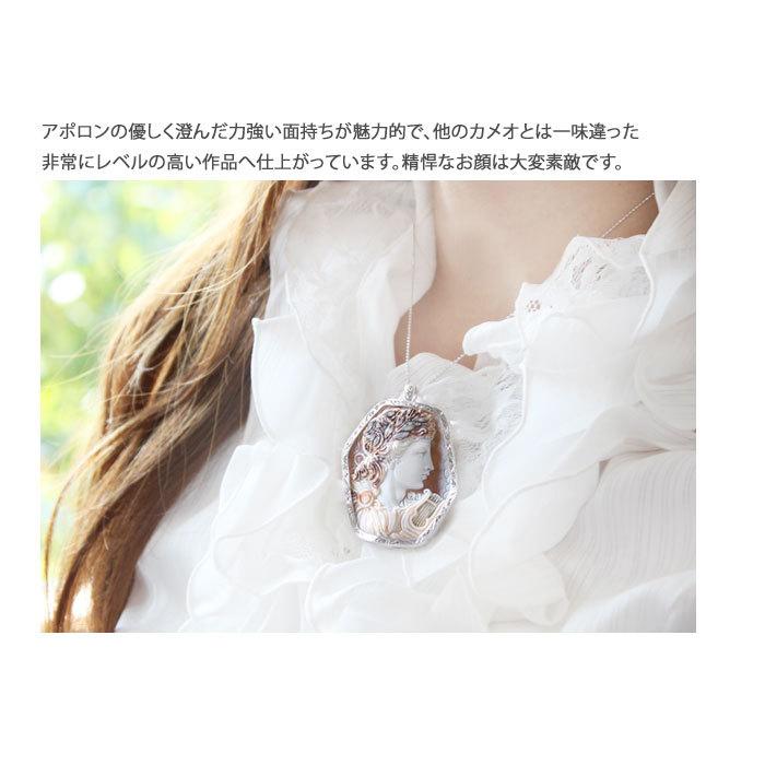 CAMEO（カメオ） Giuseppe Tesoriere作 サードニクスシェル SILVER