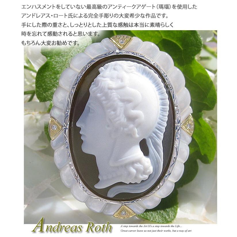 CAMEO（カメオ） 超希少 ストーンカメオ 完全手彫り マイスターAndreas