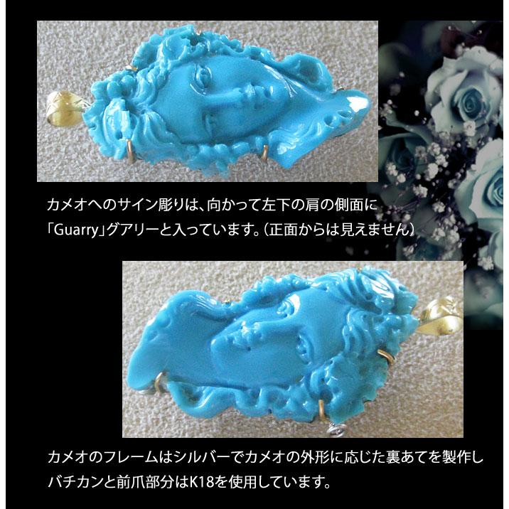 CAMEO（カメオ） 最新作 Antonio Guarracino作 最高級 天然 ターコイズ