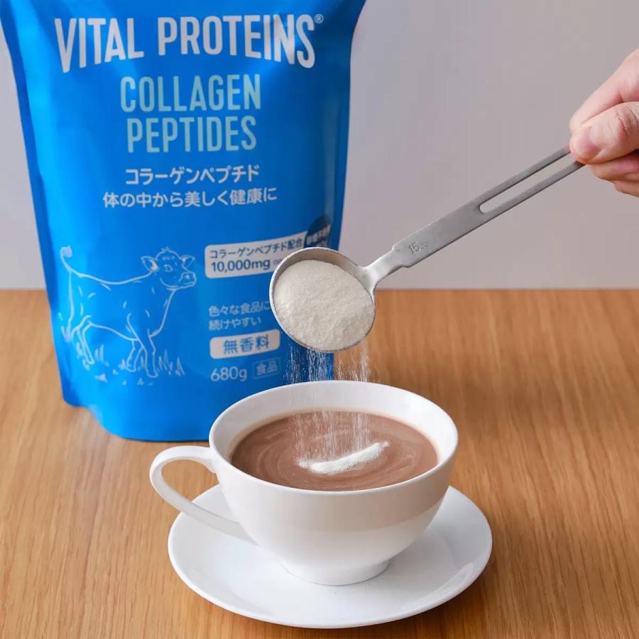 Nestle（ネスレ） バイタルプロテインズ 680g コラーゲン ペプチド