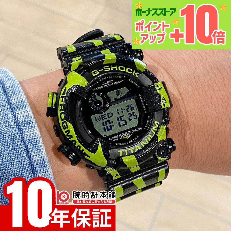 MASTER OF GーSEA カシオ Gショック G-SHOCK G FROGMAN GW-8200TPF-1JR