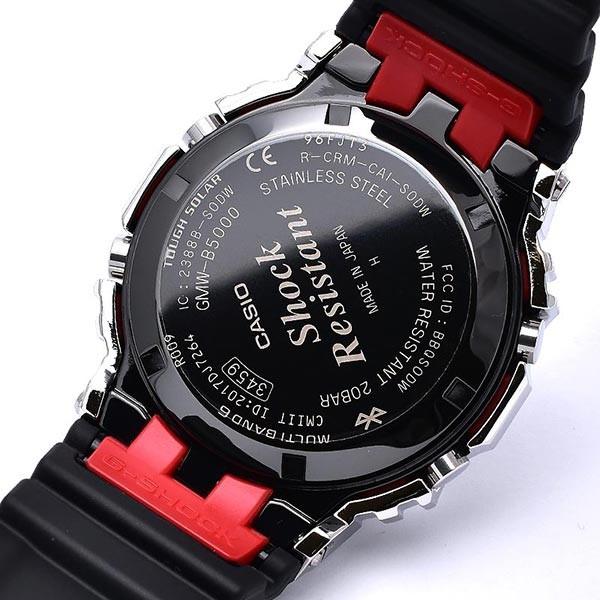 カシオ Gショック CASIO G-SHOCK GMW-B5000-1JF 電波 ソーラー 電波