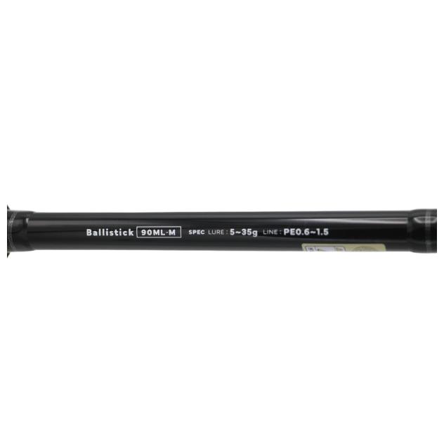 Ballistick ヤマガブランクス バリスティック90ML-M YAMAGA BLANKS
