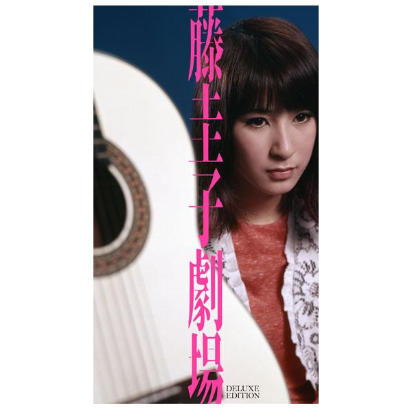 藤圭子劇場 デラックス・エディション CD6枚 DVD2枚 152ページ