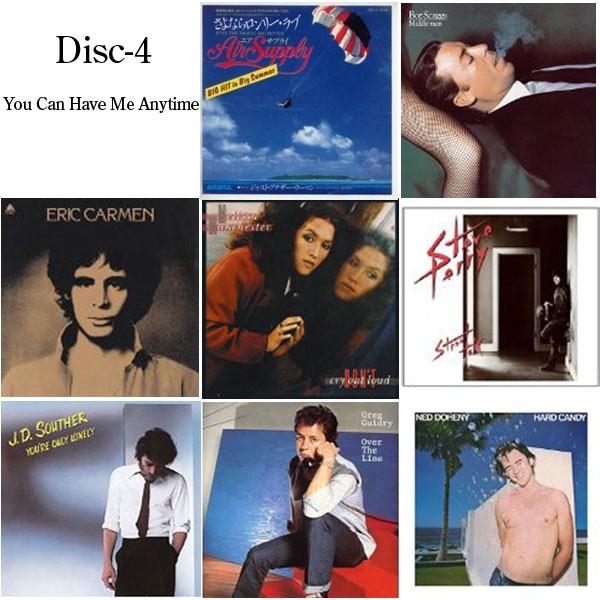 バラード・オブ・ラヴ〜100ビューティフル・ソングス バラードオブラヴ