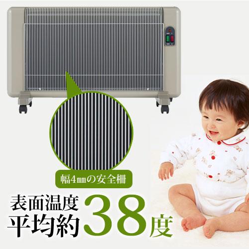 夢暖望 660型 暖房 特典 プログラムタイマー付 遠赤外線 パネル