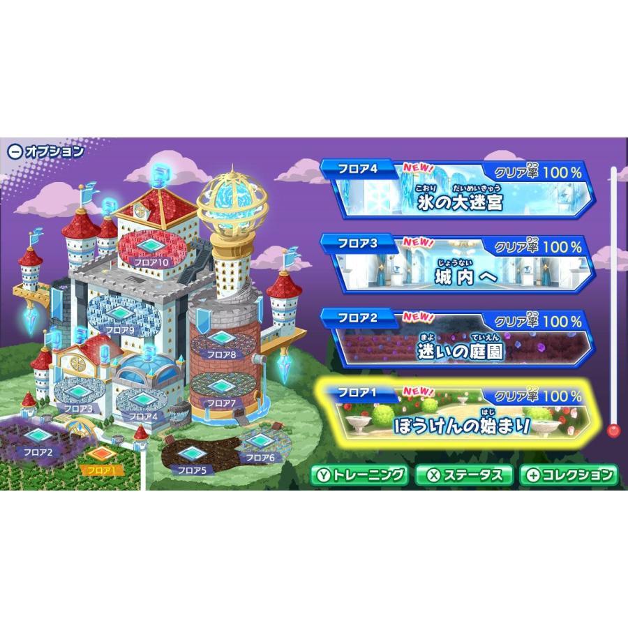 小学館（SHOGAKUKAN） Switch ドラThink のび太のわくわく頭脳