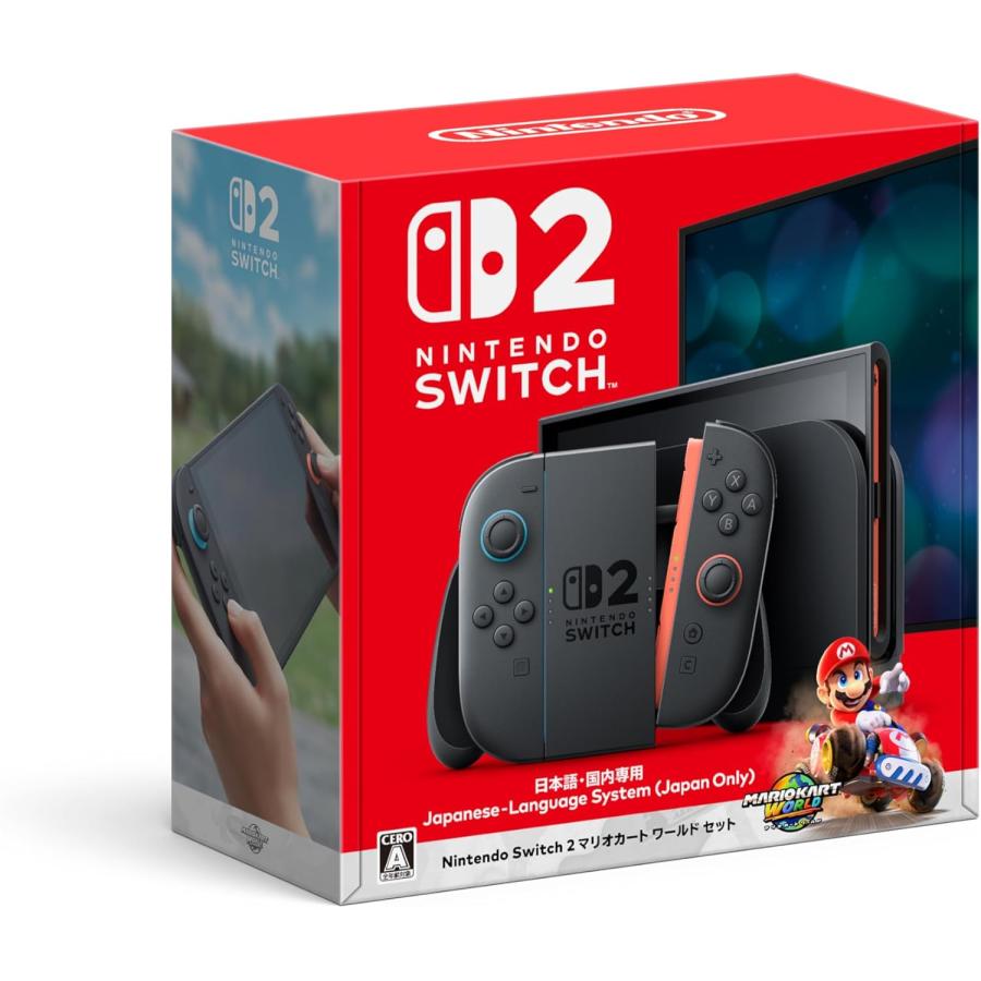 任天堂（Nintendo） Switch2本体マリカセット＋スクリーンガード9H高