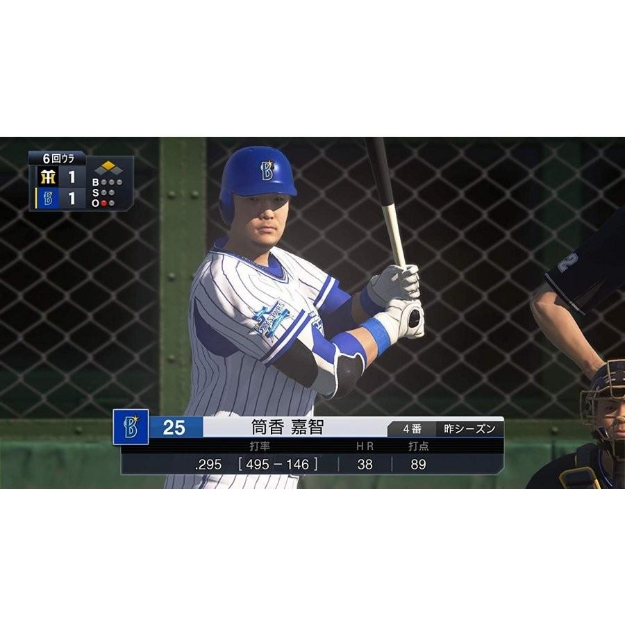 コナミデジタルエンタテインメント 【取寄せ商品】PSVita プロ野球