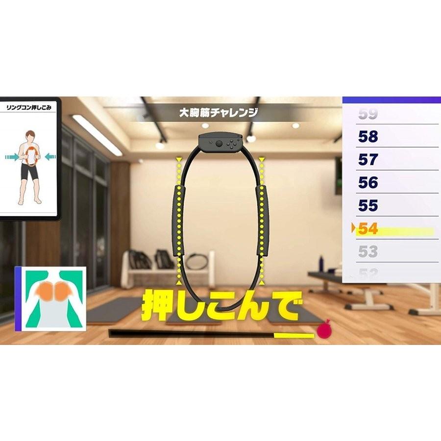 Nintendo Switch Switch リングフィットアドベンチャー（ネコポス便