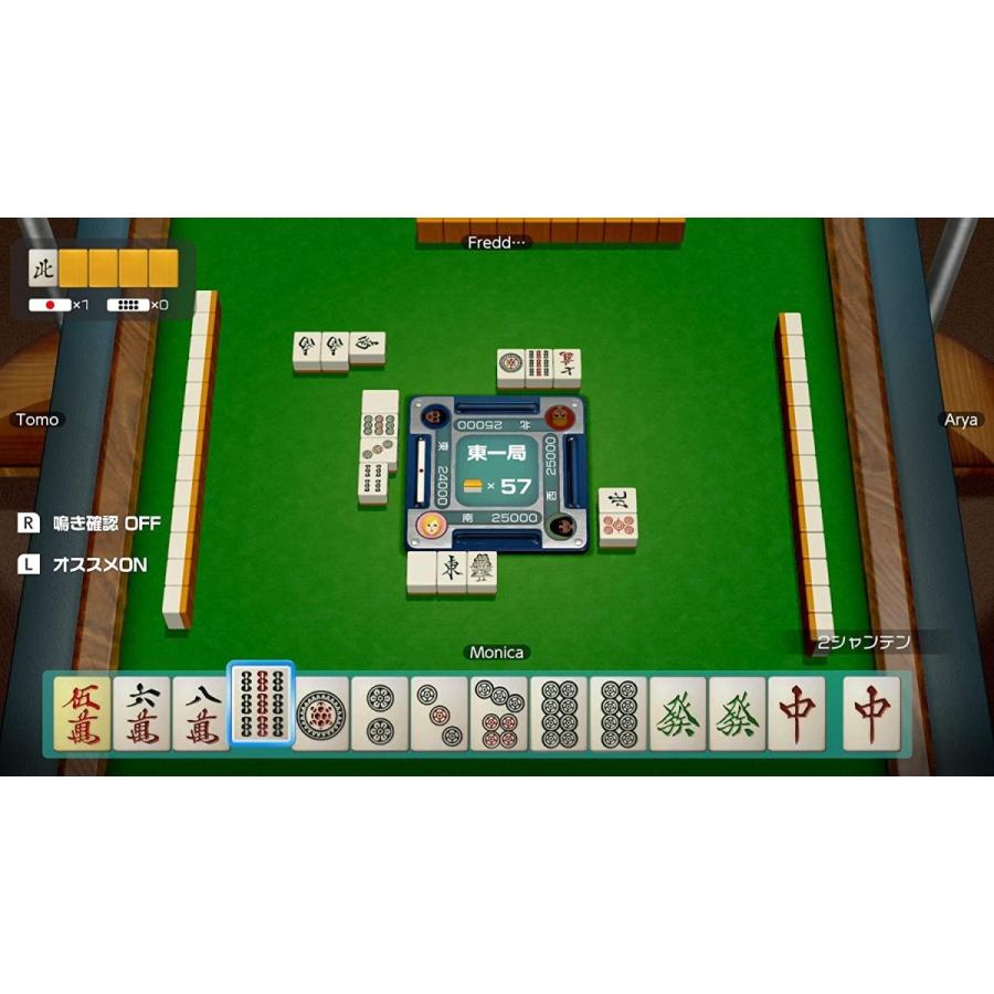 Nintendo Switch Switch 世界のアソビ大全51（2020年6月5日発売