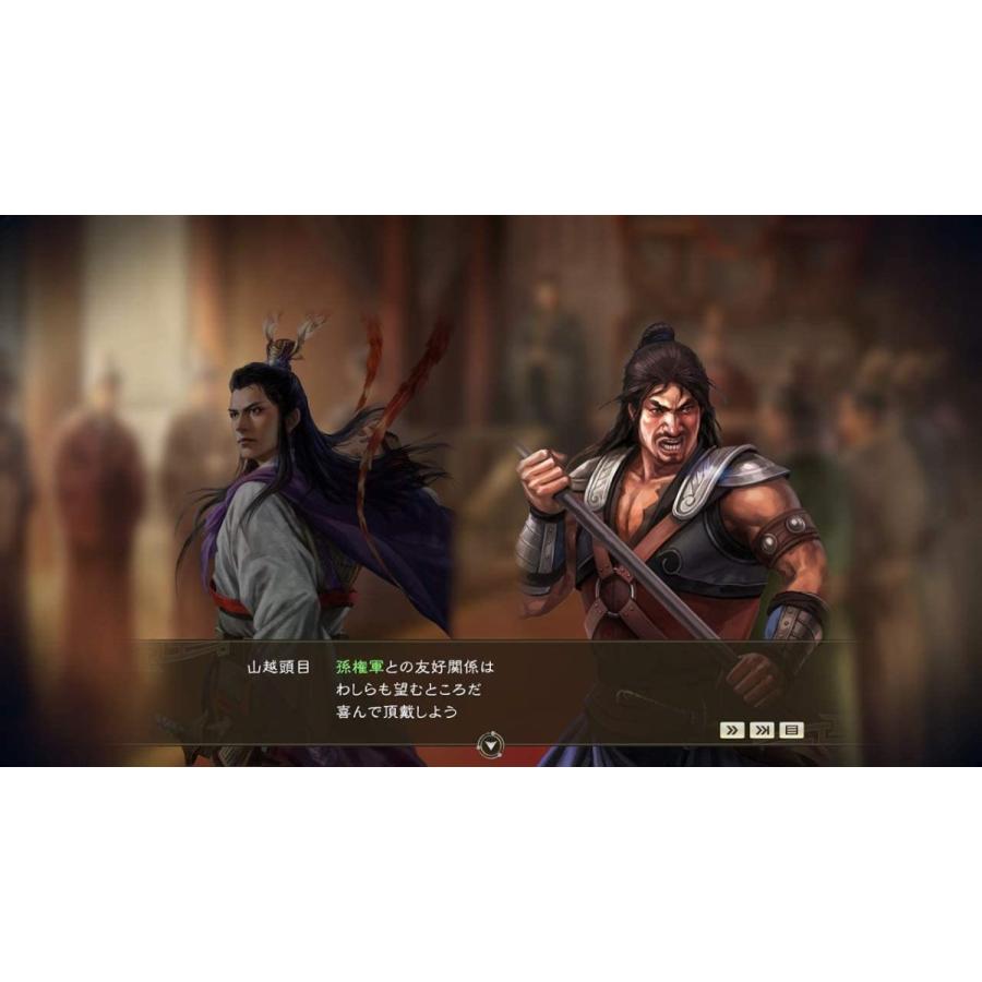 コーエーテクモゲームス Switch 三國志14withパワーアップキット