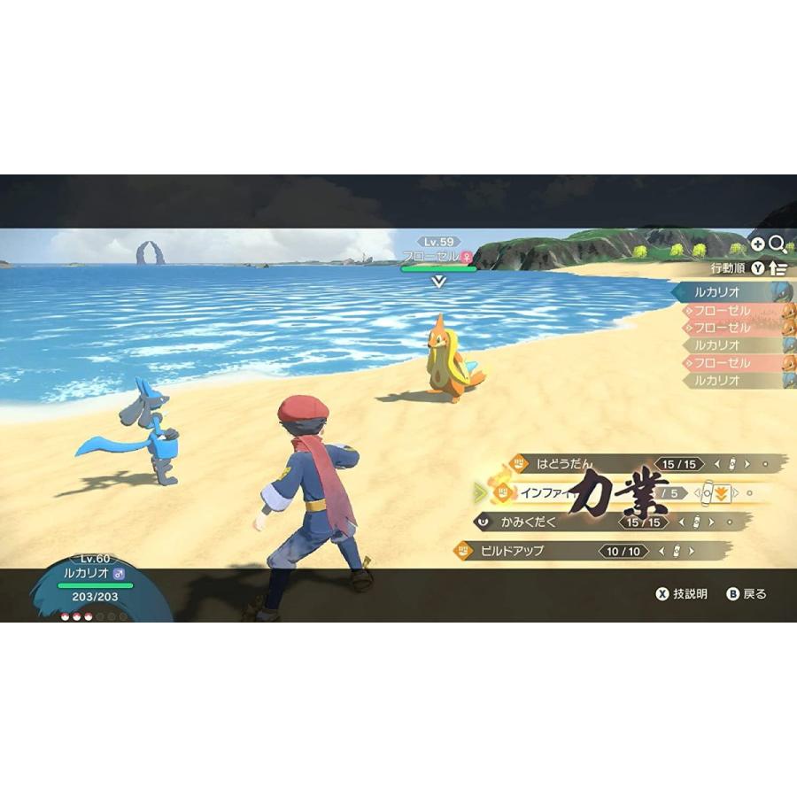 任天堂（Nintendo） Switch Pokemon LEGENDS アルセウス（ポケモン