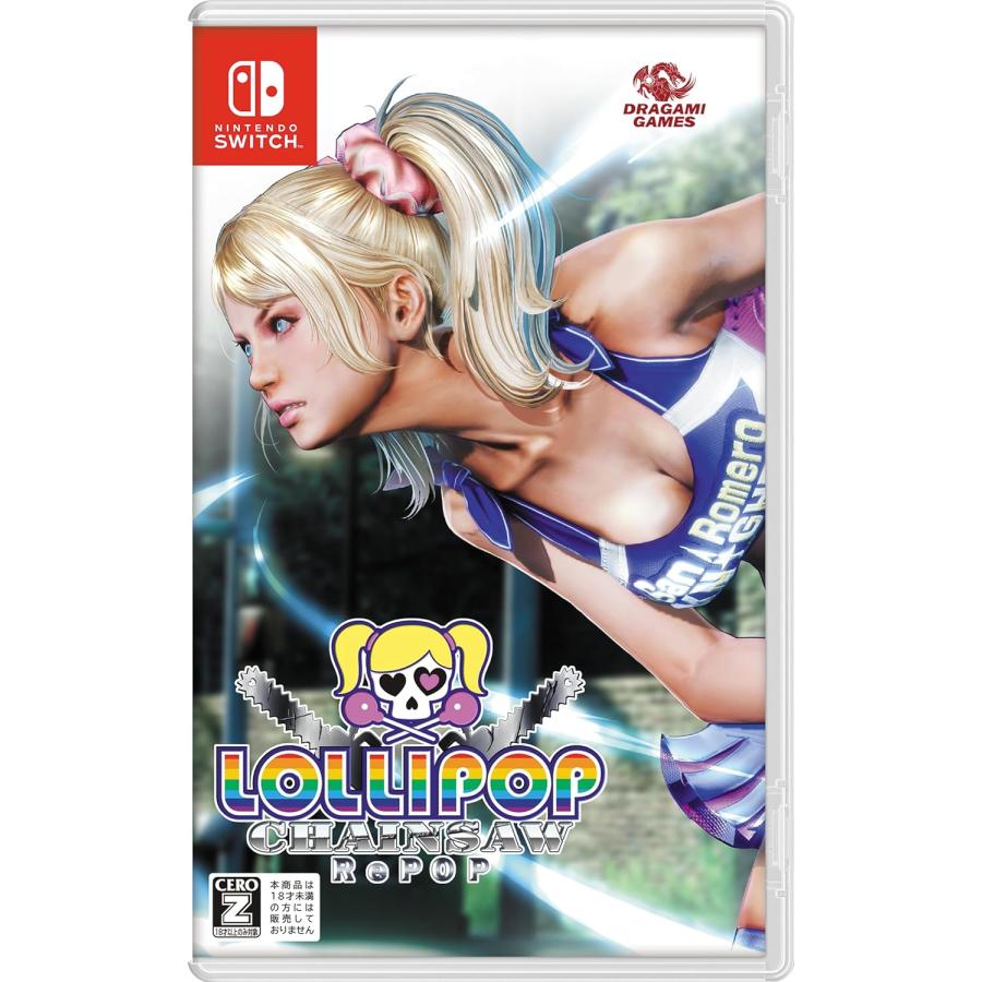 Switch LOLLIPOP CHAINSAW RePOP（ロリポップチェーンソー リポップ