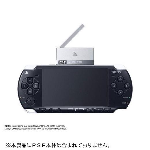 PSP ワンセグチューナー（ネコポス便不可）（PSP-2000、3000、PSPgo