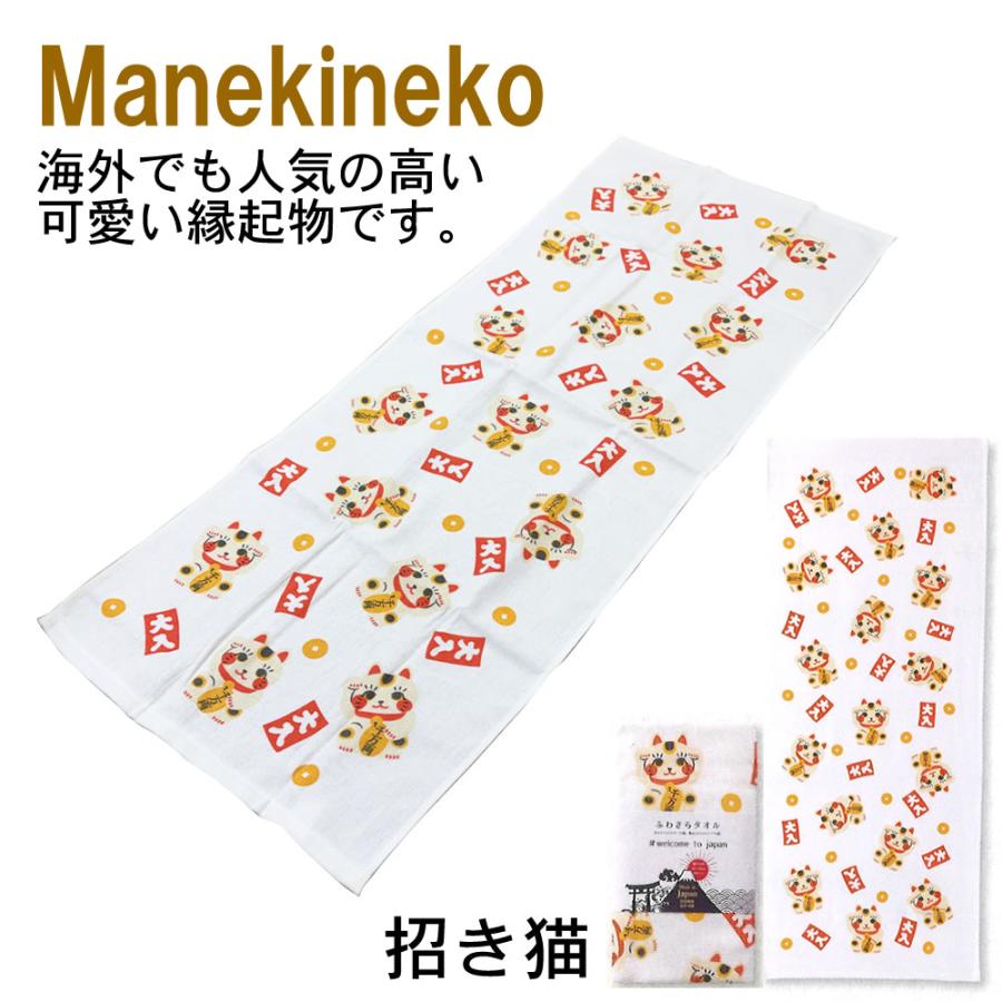 泉州タオル ふわさらタオル #welcome to japan 大阪泉州タオル