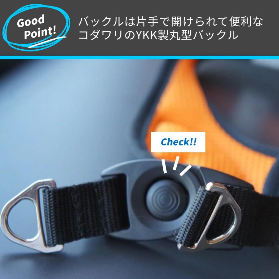 Hakusan オリジナルハーネス イージーコンフォートハーネス XS〜M