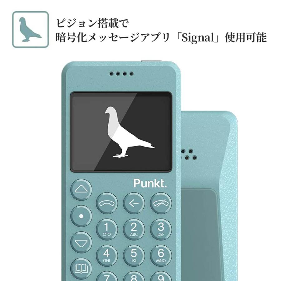 携帯電話 スマートフォン Punkt. MP02-2 プンクト SIMフリー 4G LTE