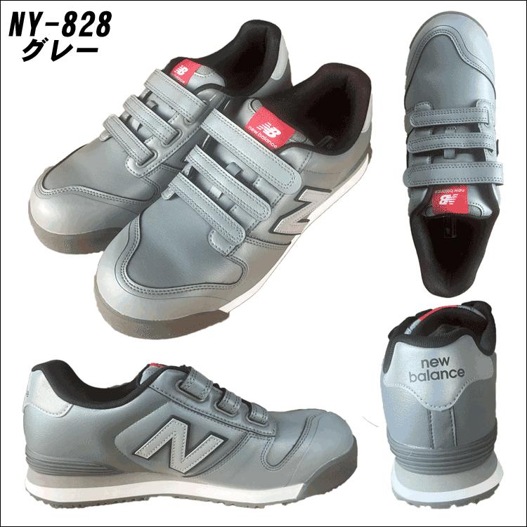 New Balance（ニューバランス） プロスニーカー NewYork ニューヨーク
