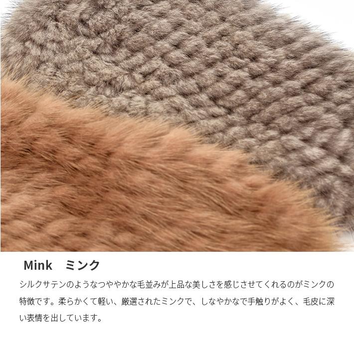 ミンク ミトン グローブ ストラップ付 編込み ファー手袋 本革