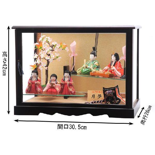 柿沼東光 雛人形 飾り方 コンパクト おしゃれ 木目込み 柿沼東光作 月