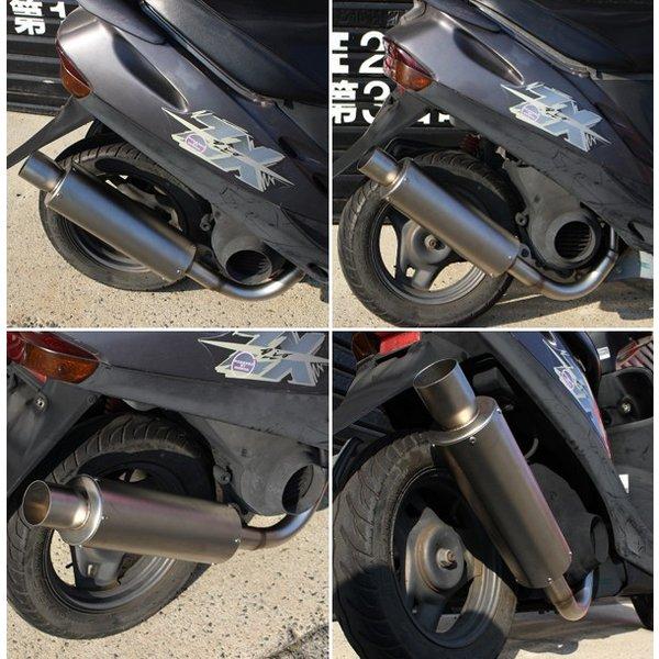 スーパーDIO ZX マフラー TACT AF18 AF25 AF27 AF28 ステンレス : 2nd