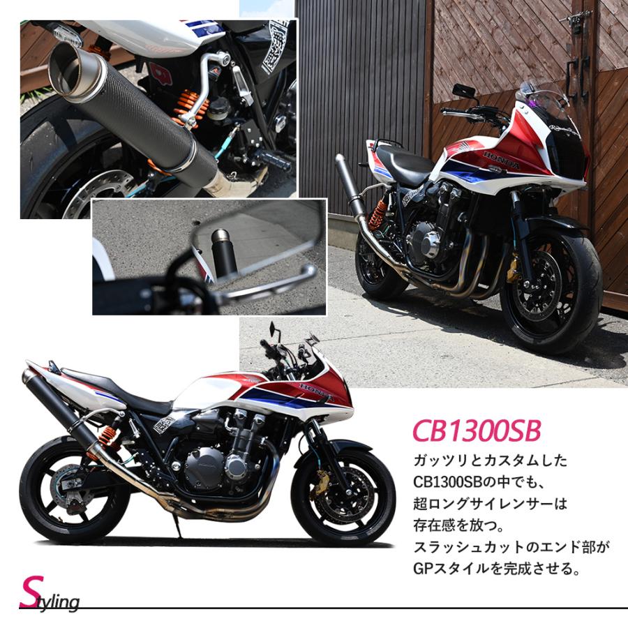 汎用品 60.5 ロングサイレンサー 600mm 特注品 スラッシュカット 爆音